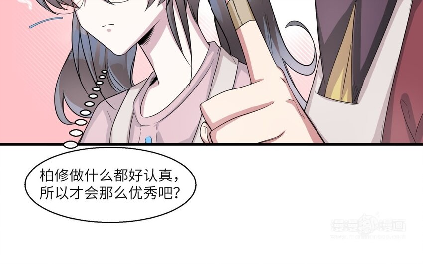 40 第39话 分手的原因56