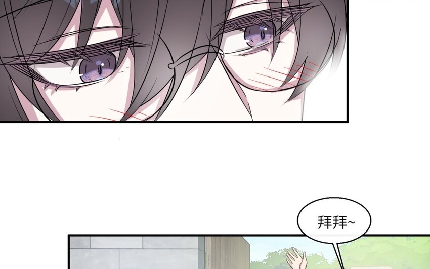 40 第39话 分手的原因69