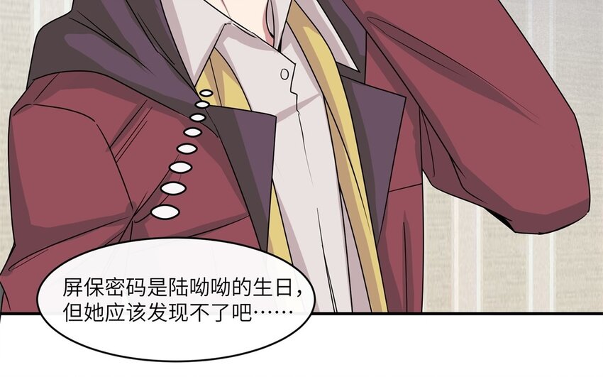 41 第40话 我要改变未来10