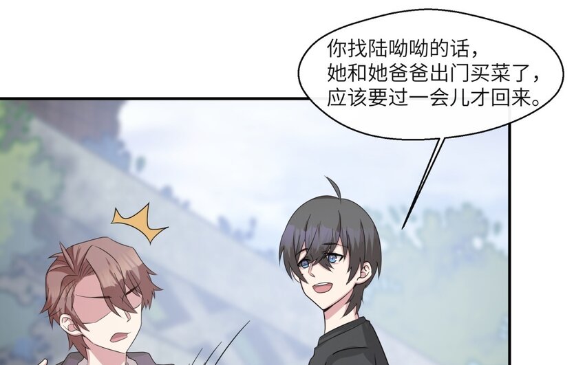 41 第40话 我要改变未来35
