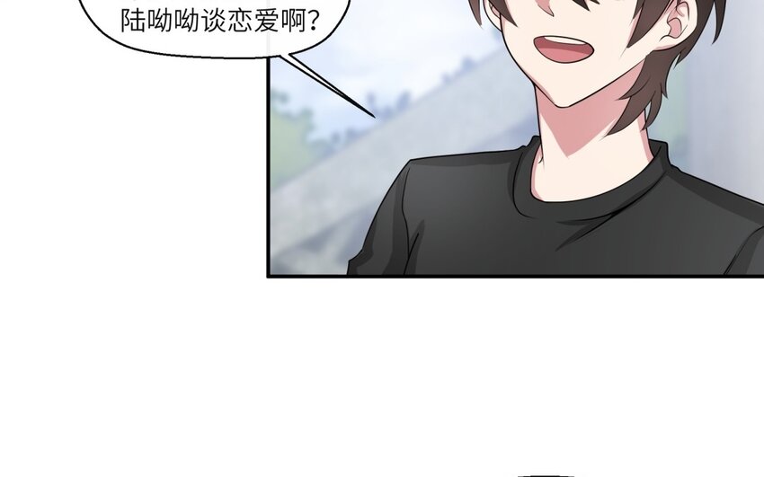 41 第40话 我要改变未来39