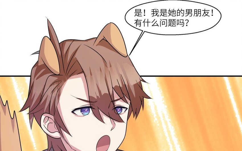 41 第40话 我要改变未来40