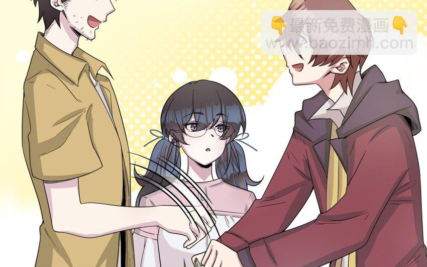 41 第40话 我要改变未来47