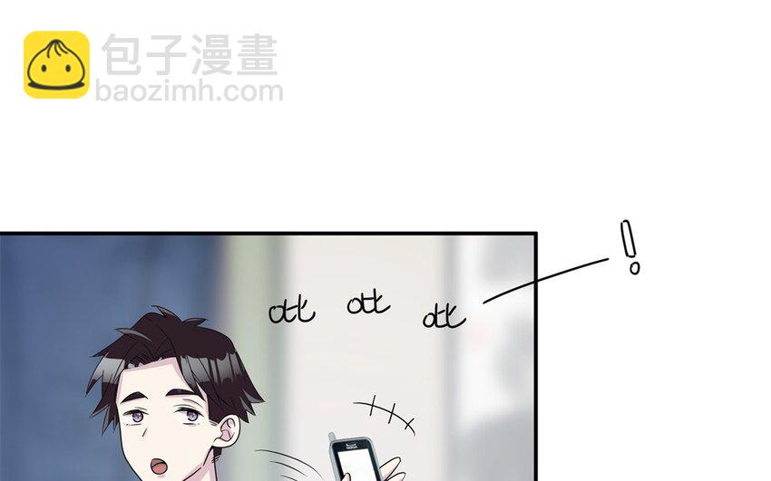 41 第40话 我要改变未来5