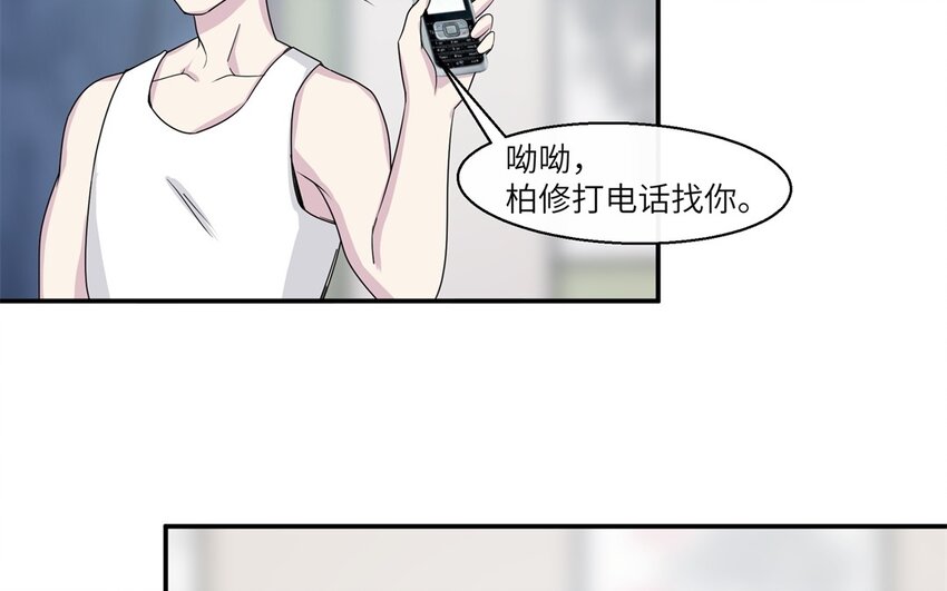 41 第40话 我要改变未来6