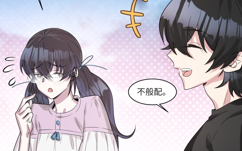 41 第40话 我要改变未来65