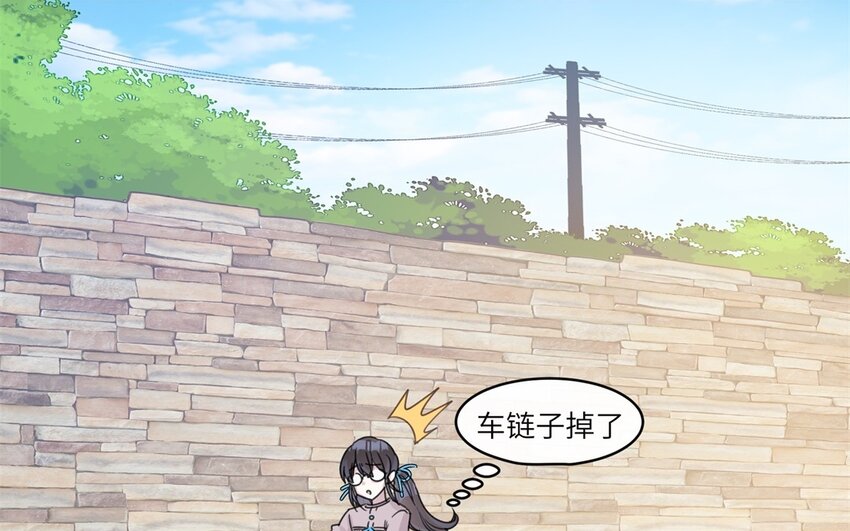 41 第40话 我要改变未来73