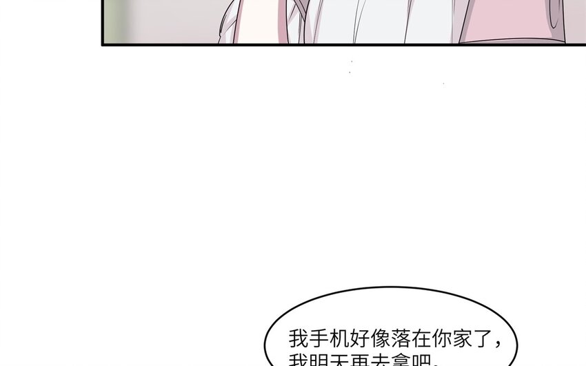 41 第40话 我要改变未来8
