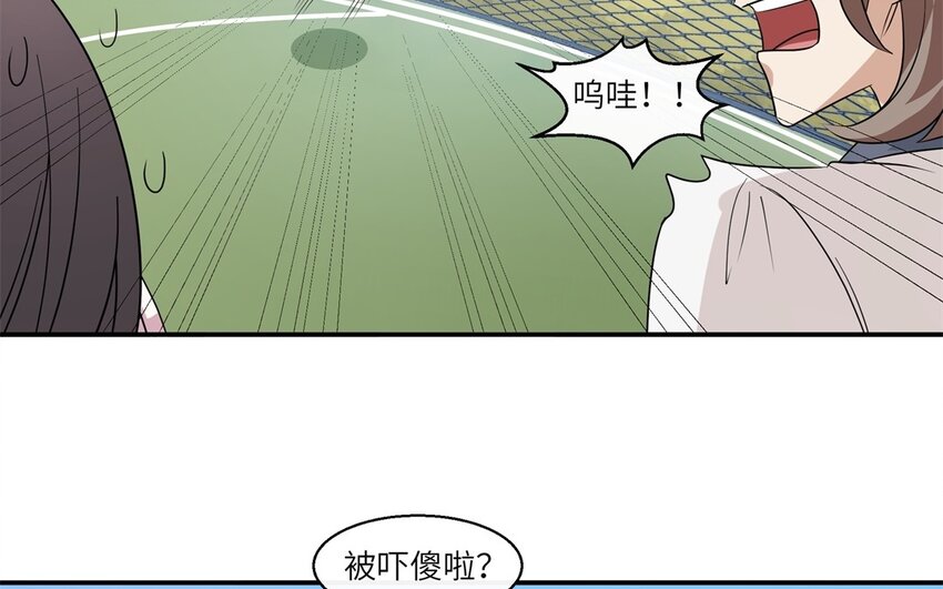 48 第47话 好好谈一谈吧30