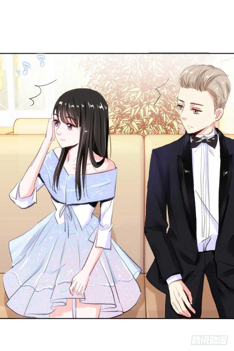 大叔VS萌妹26