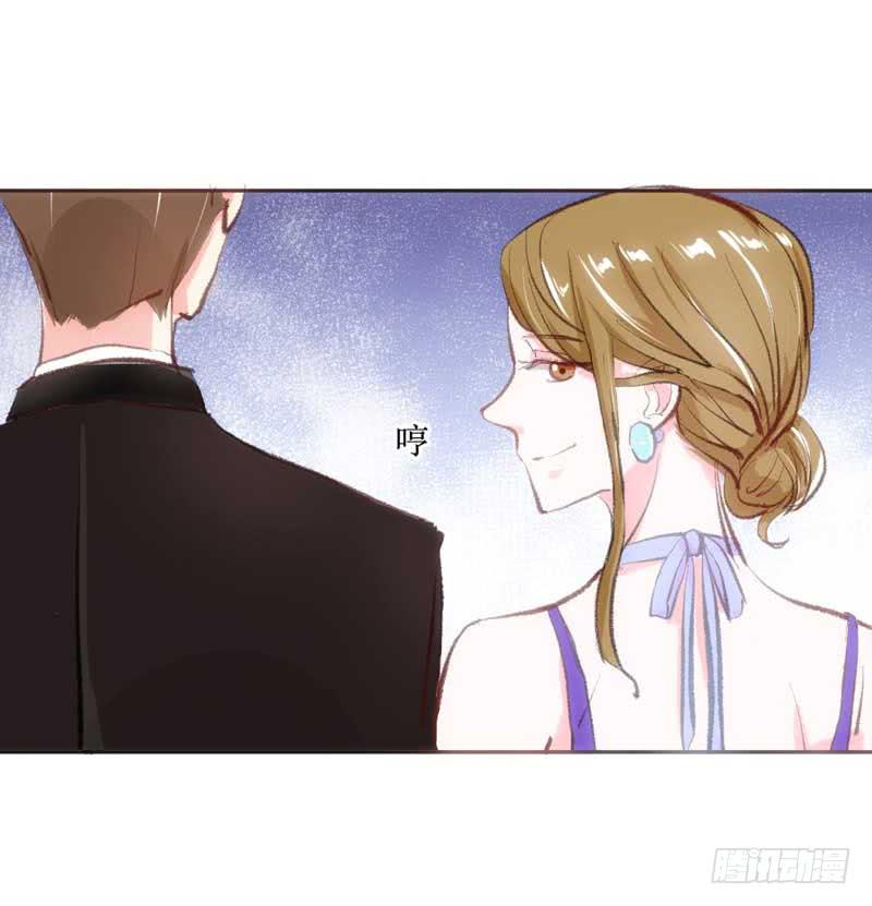 大叔VS萌妹46