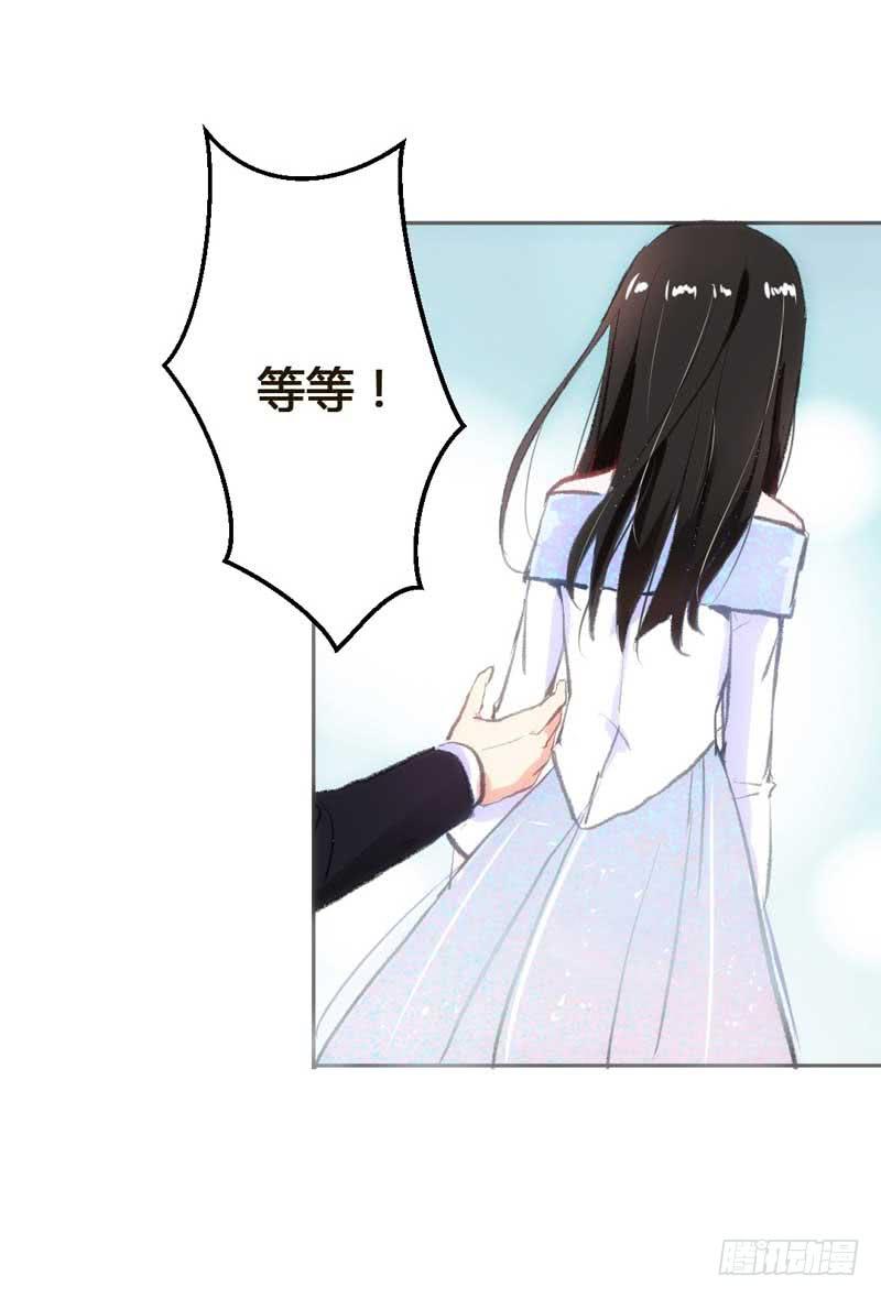 大叔VS萌妹57