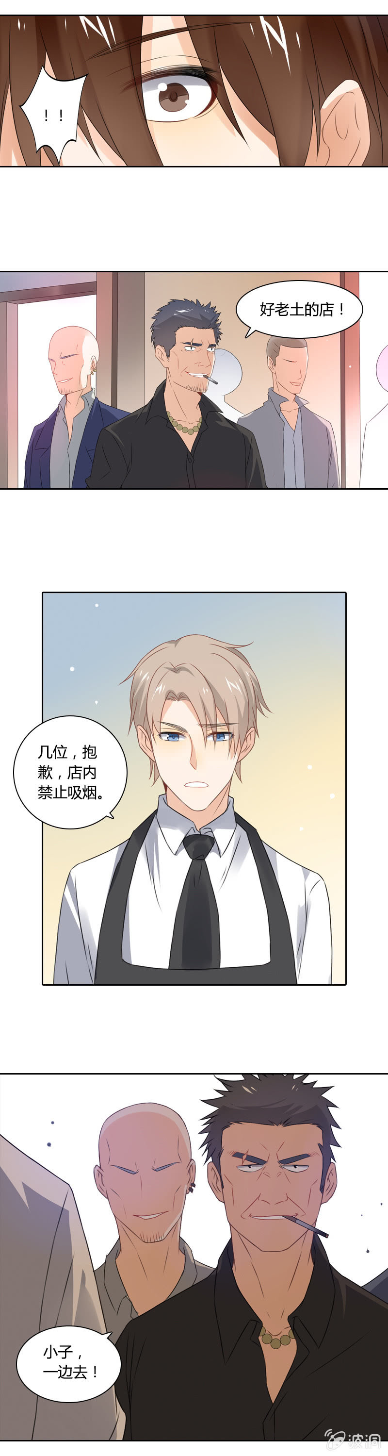 龙哥9