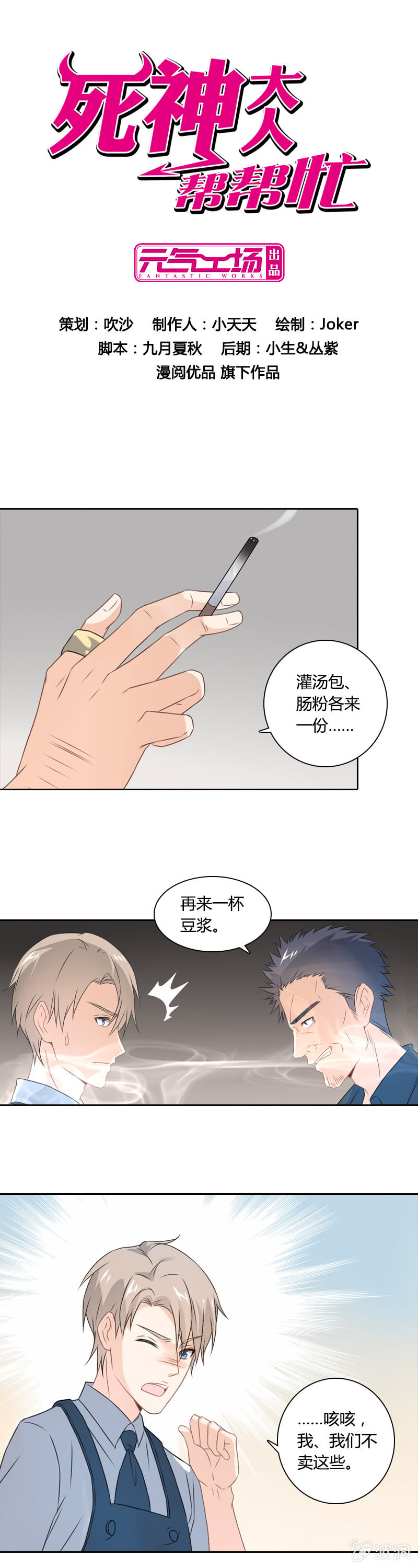 十万0