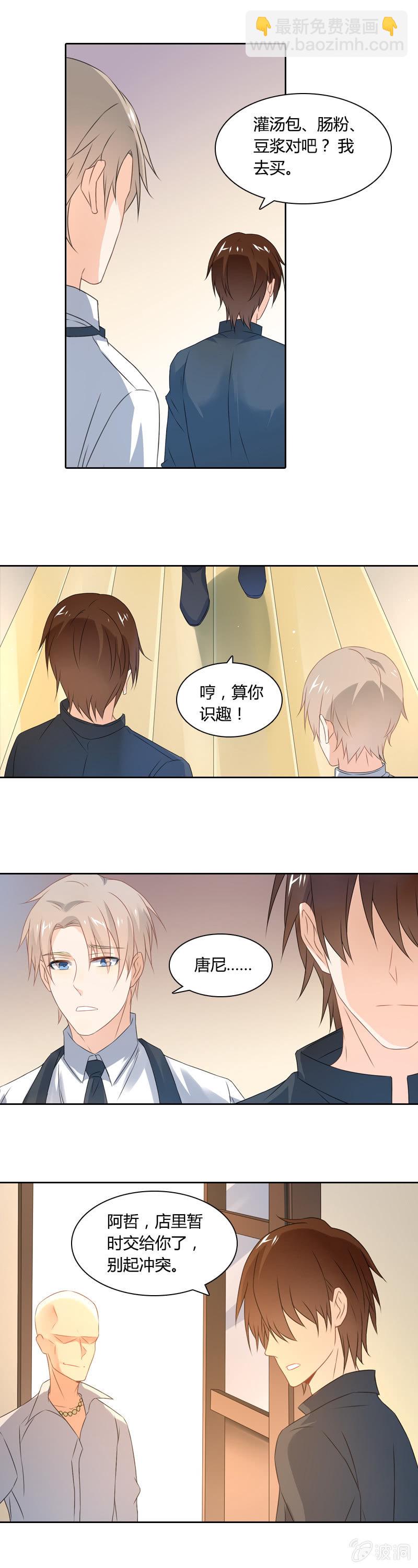 十万2