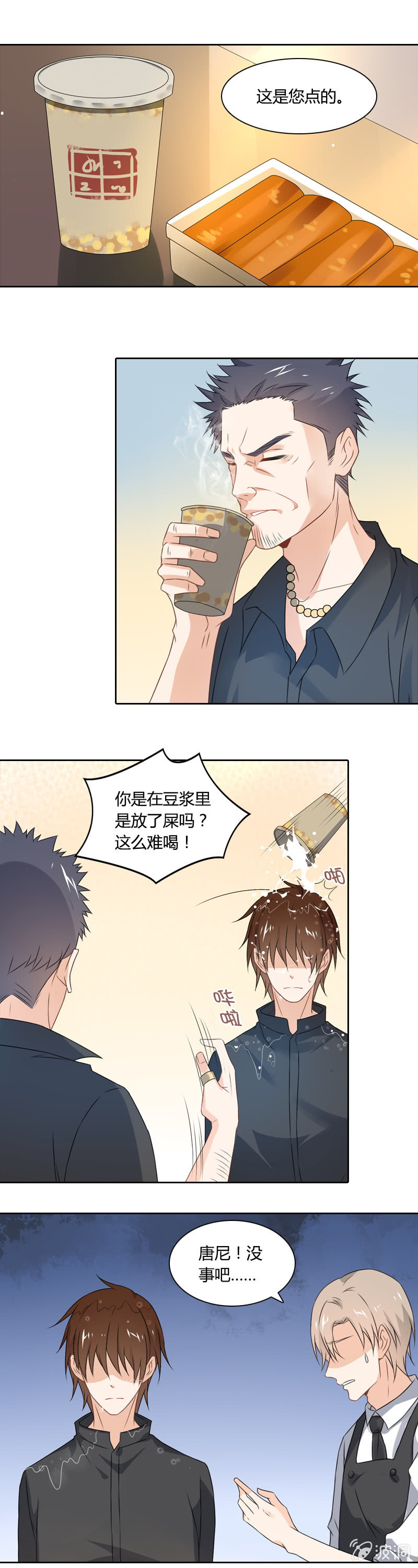 十万5