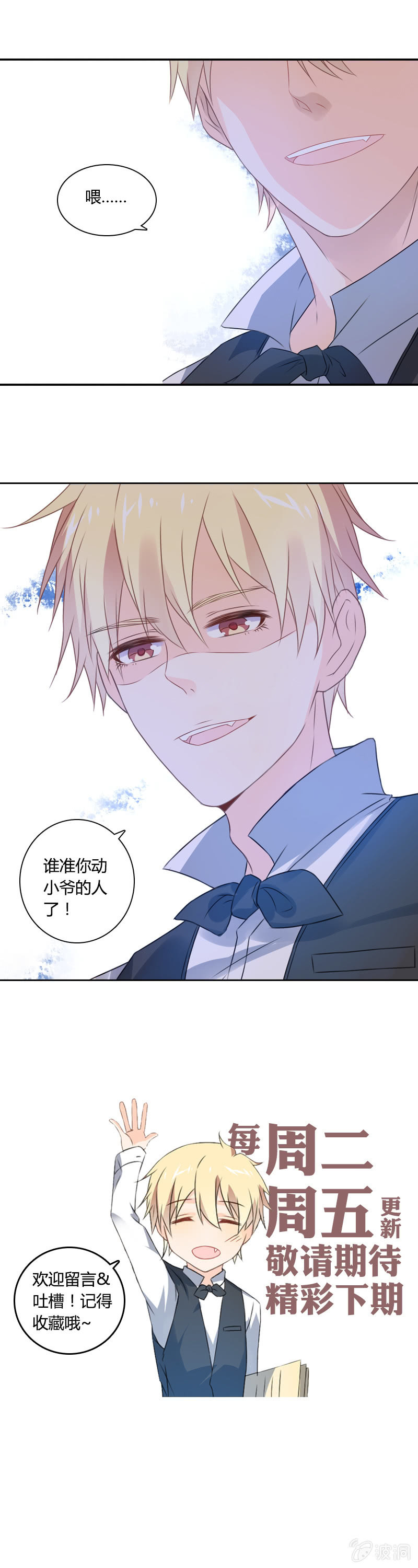 十万9