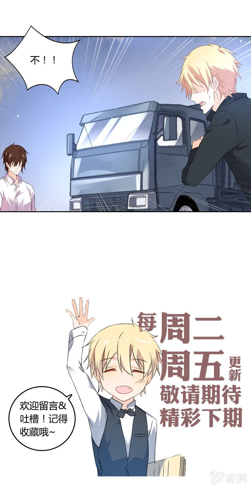 走上绝路？10