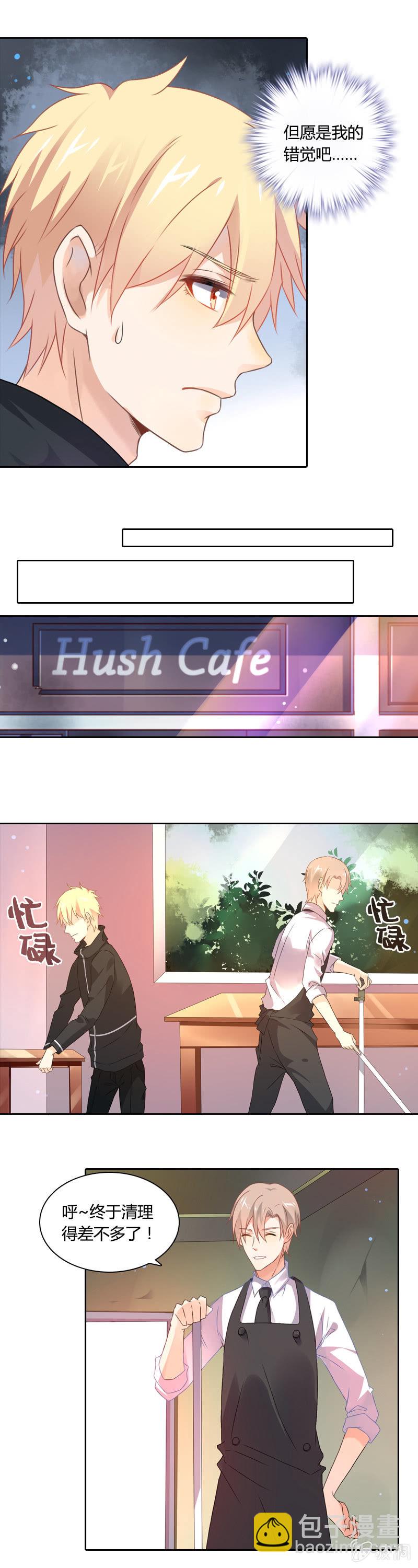 走上绝路？5