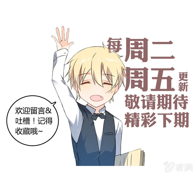 谢谢你14