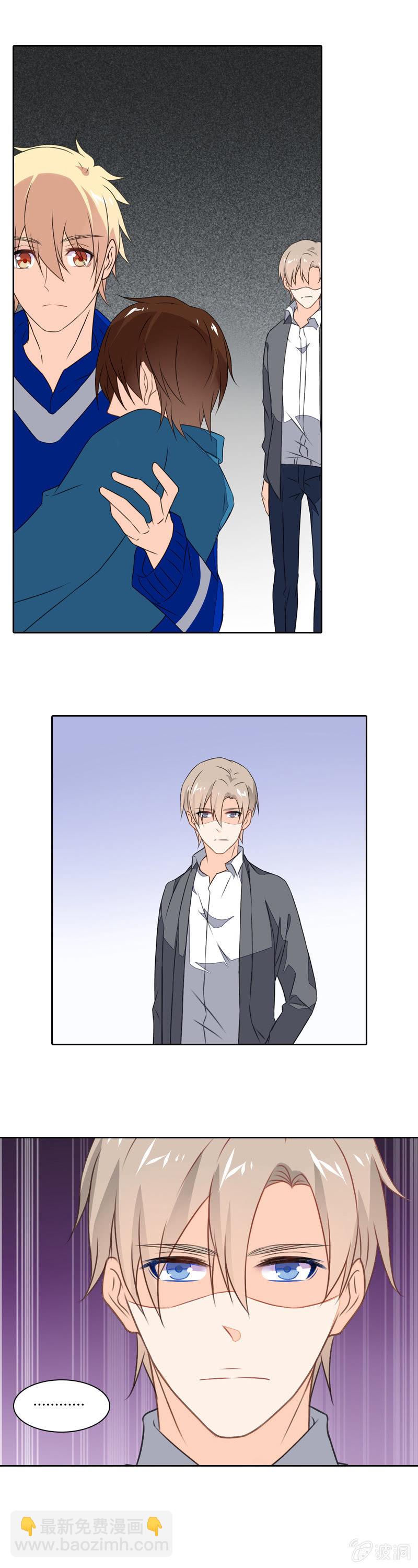 谢谢你4