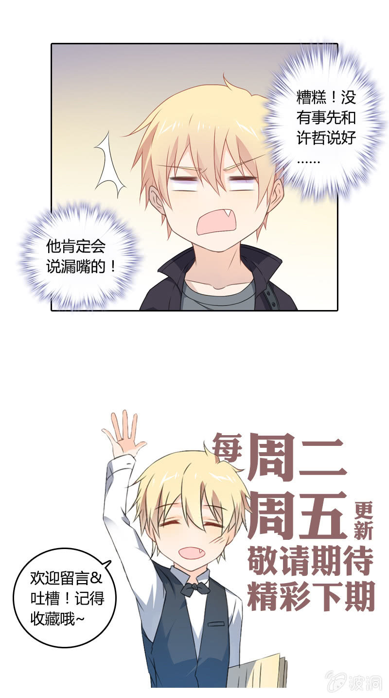 脑内一片和谐10