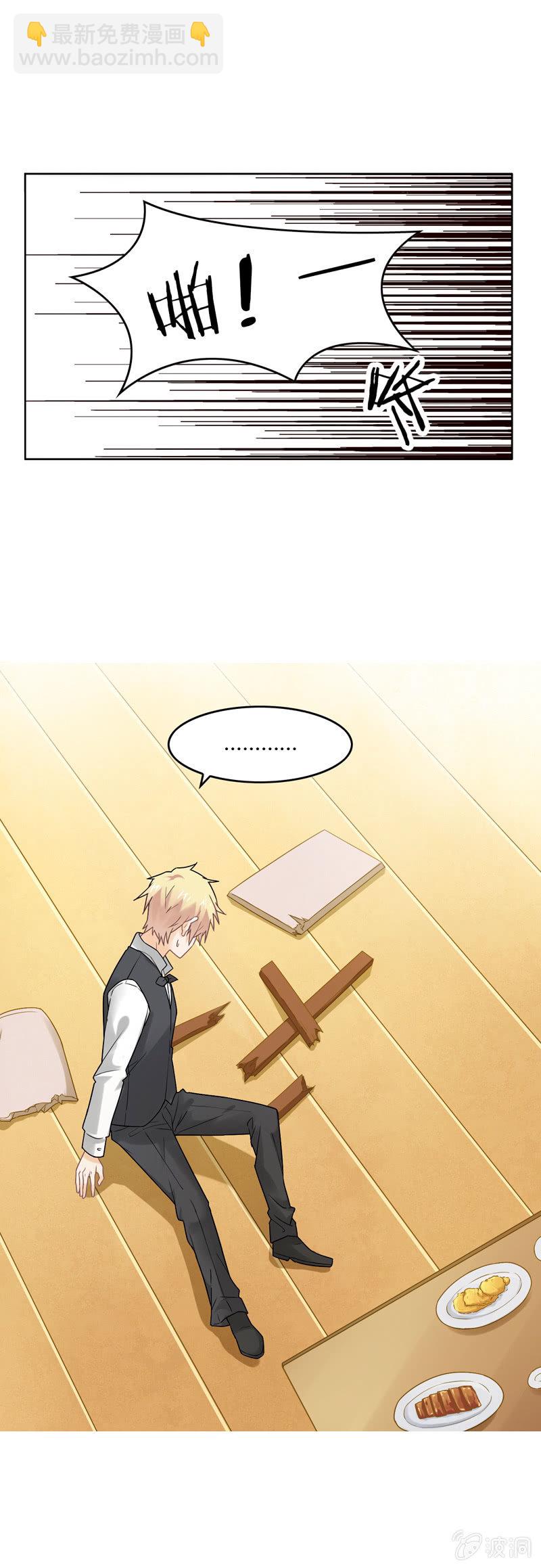 好吃or难吃？2