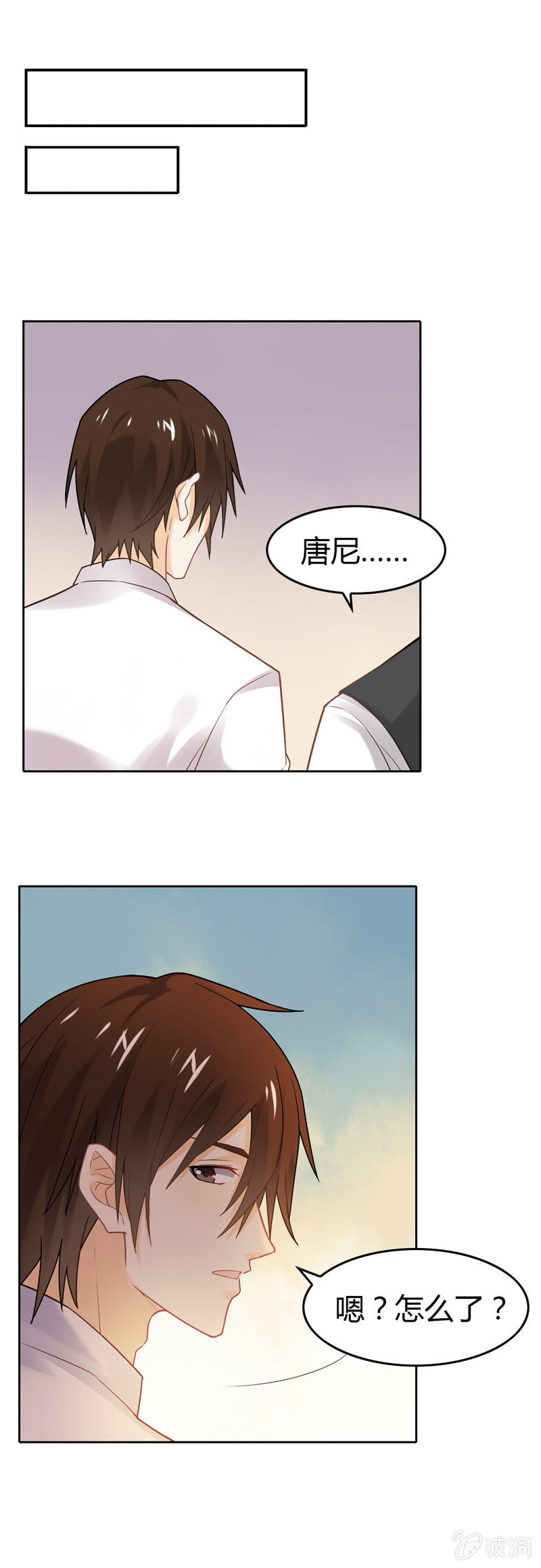 好吃or难吃？3