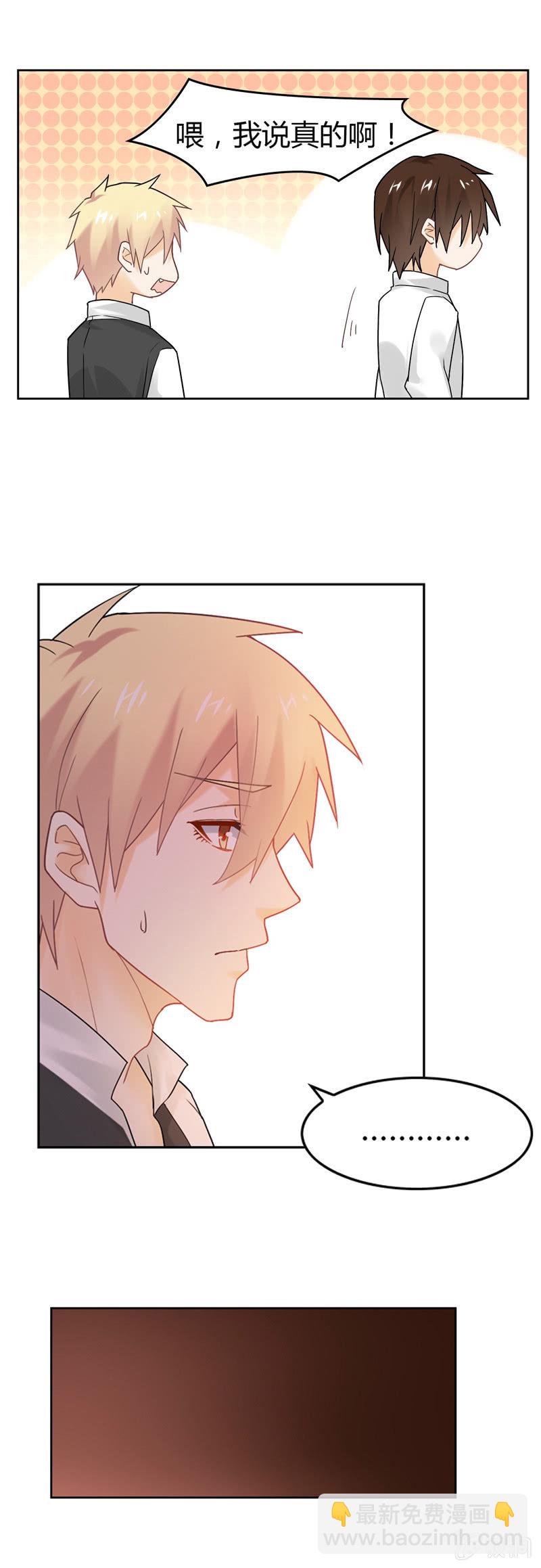好吃or难吃？5