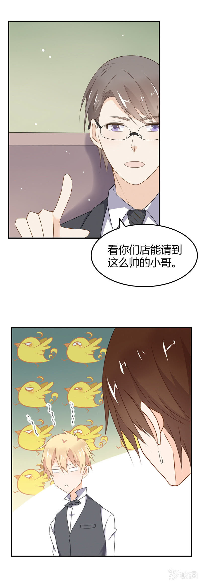 选择？1