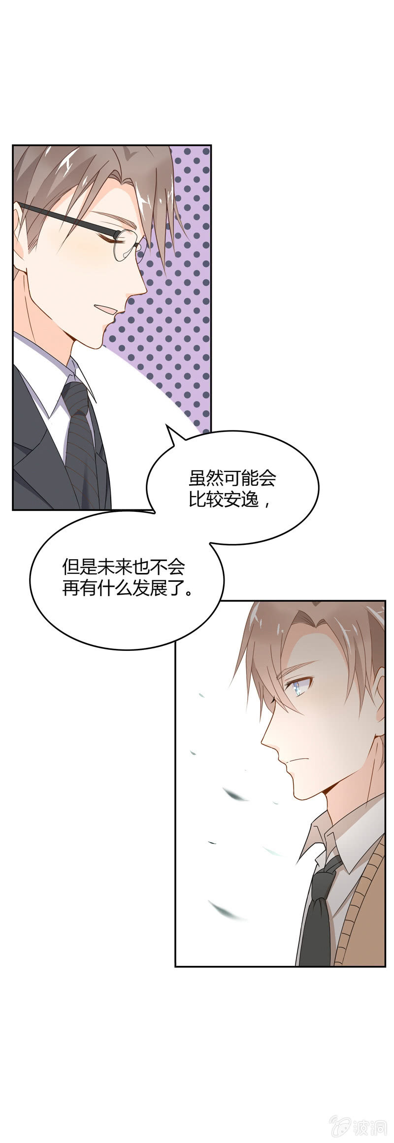 选择？13