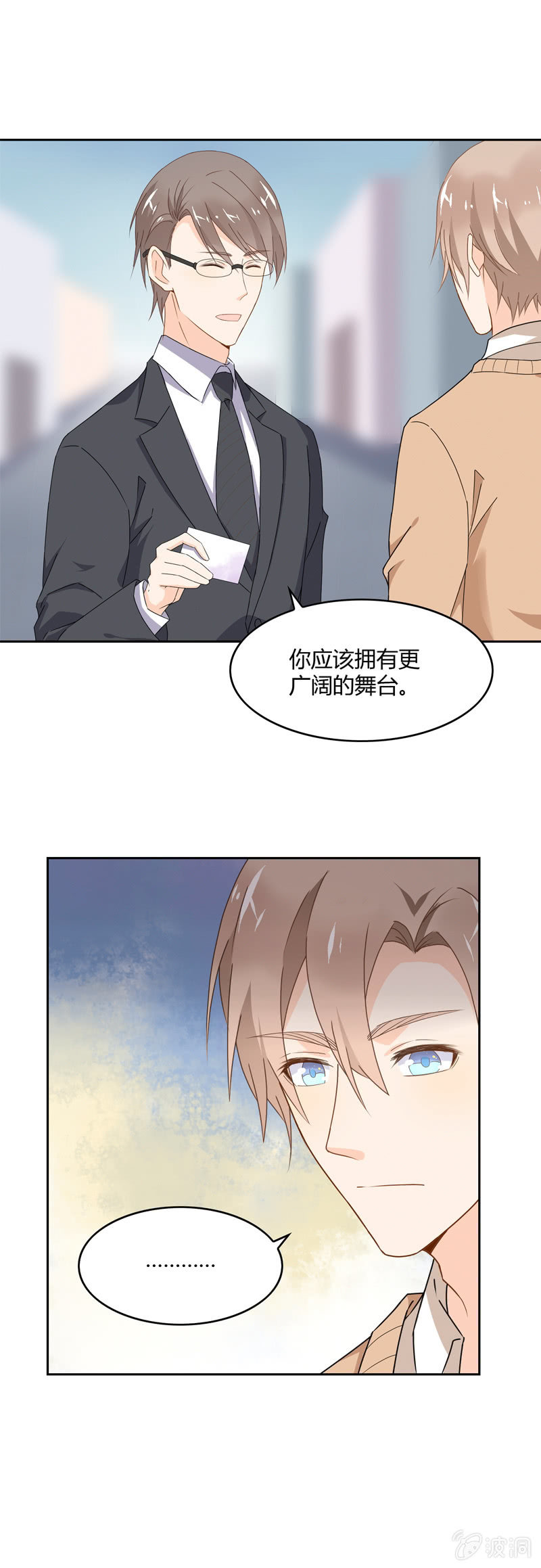 选择？14