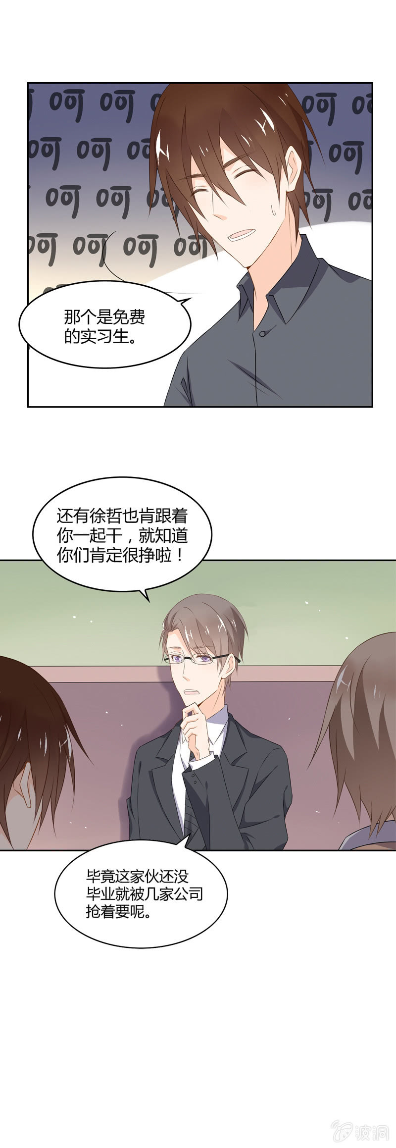 选择？2