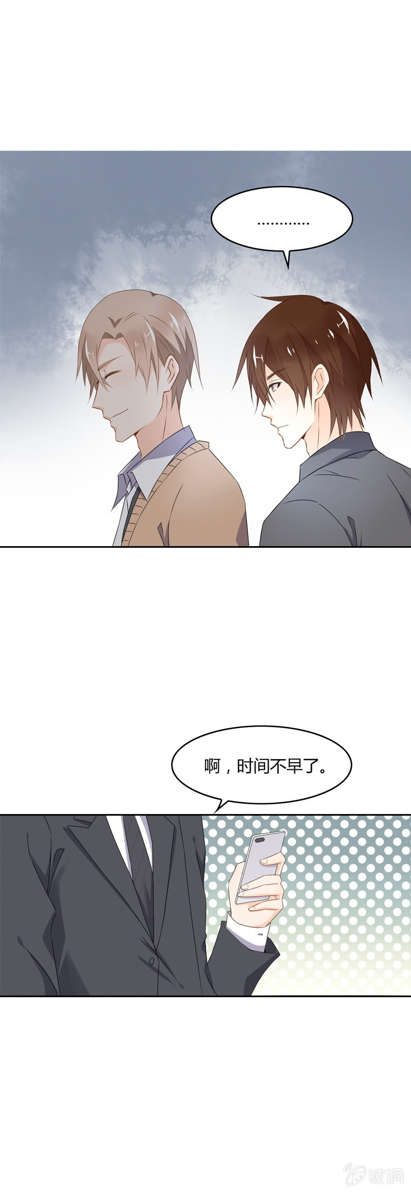 选择？5