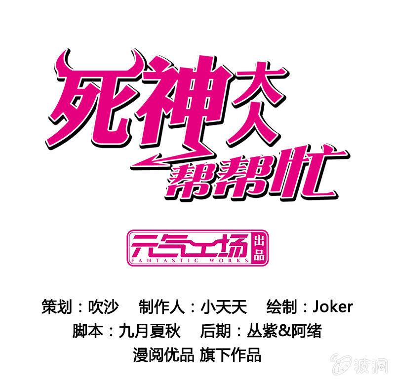 纽带0