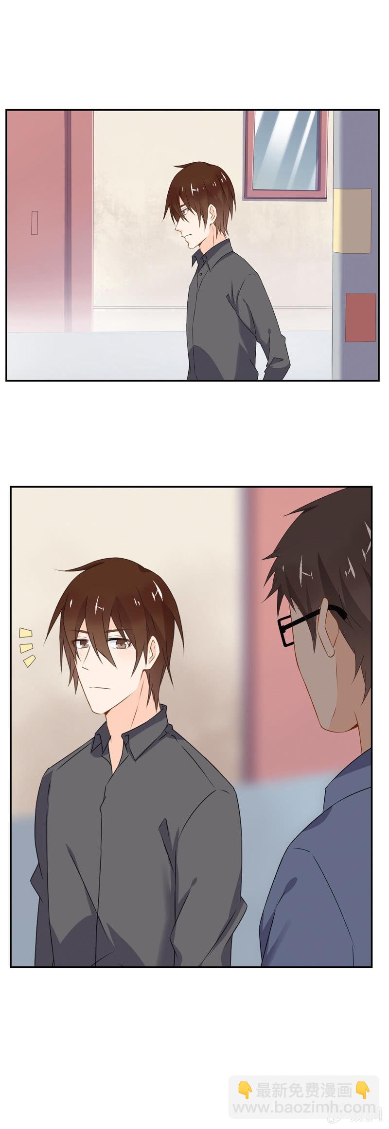 纽带3