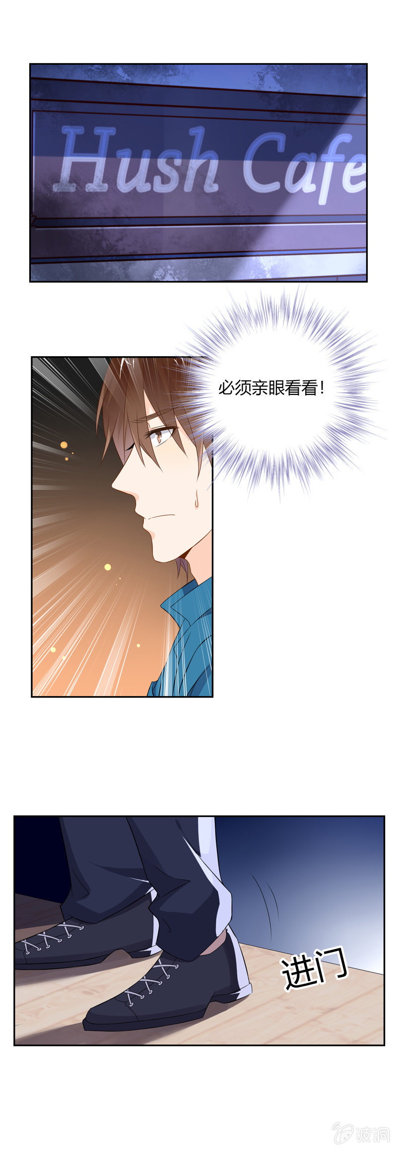 邪门3