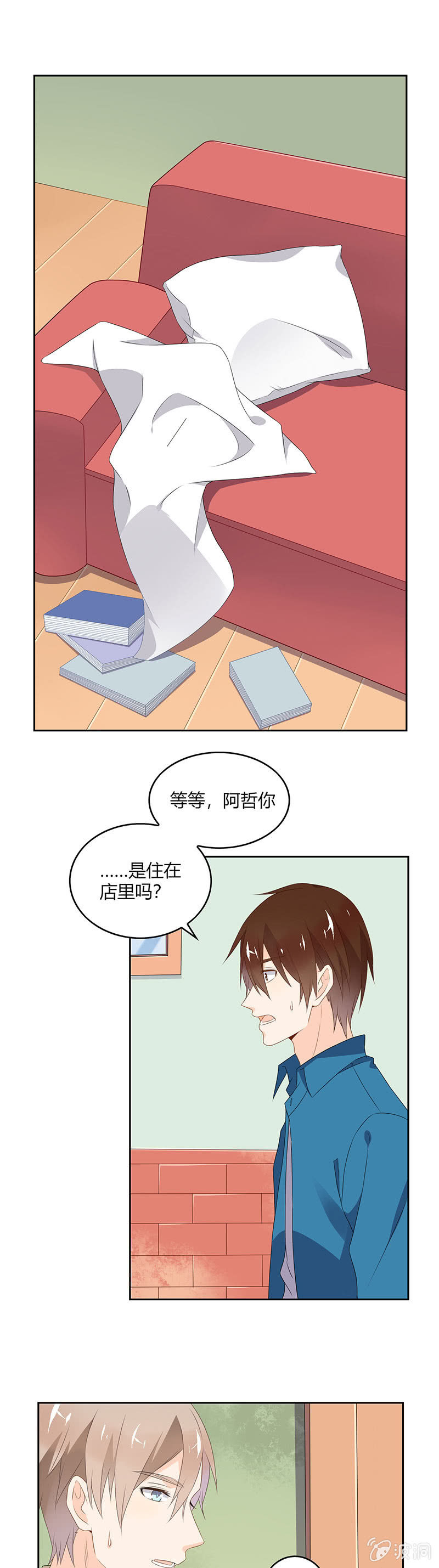第60话5