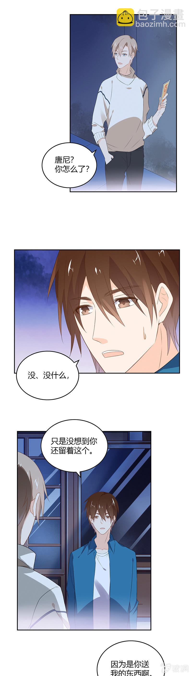 家人1
