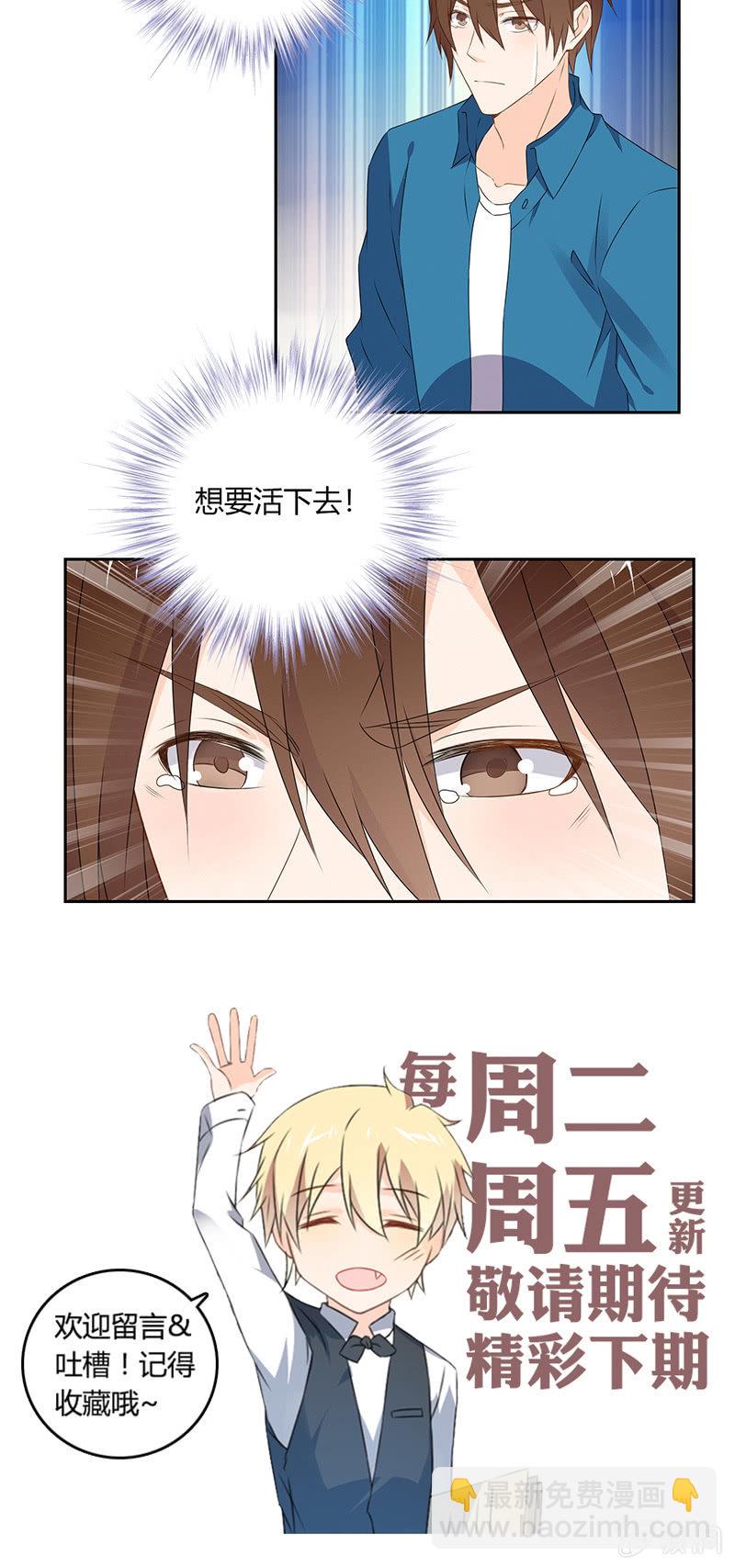 家人10