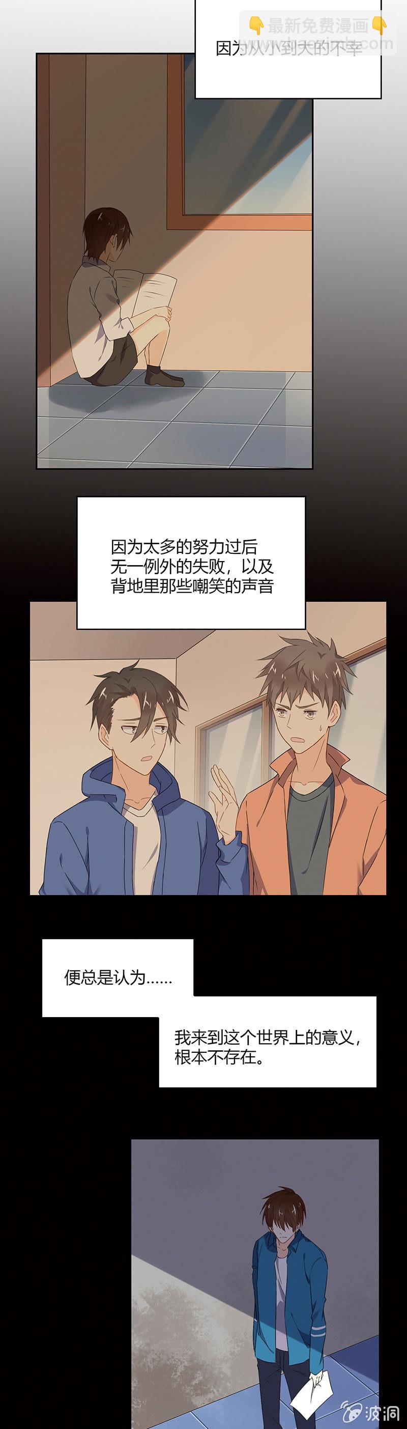 家人6