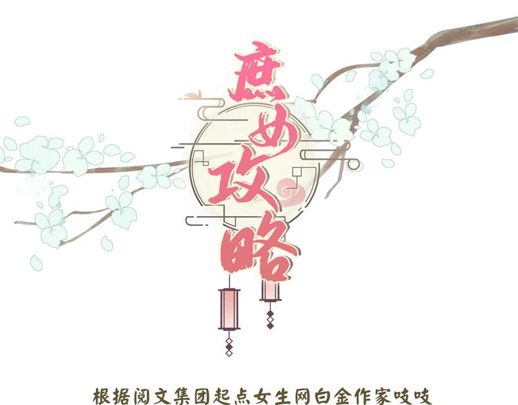 第16话0