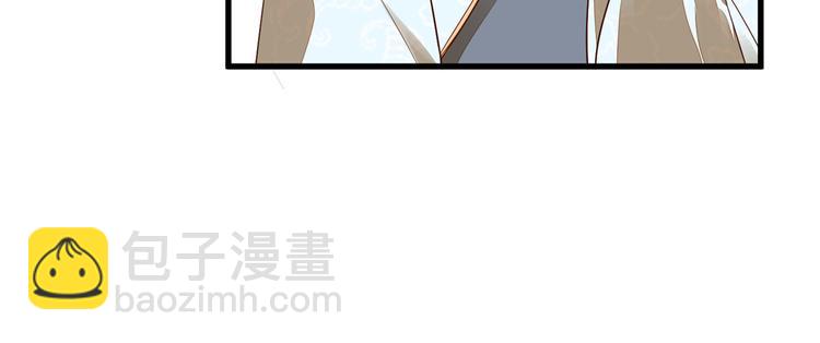 第16话12