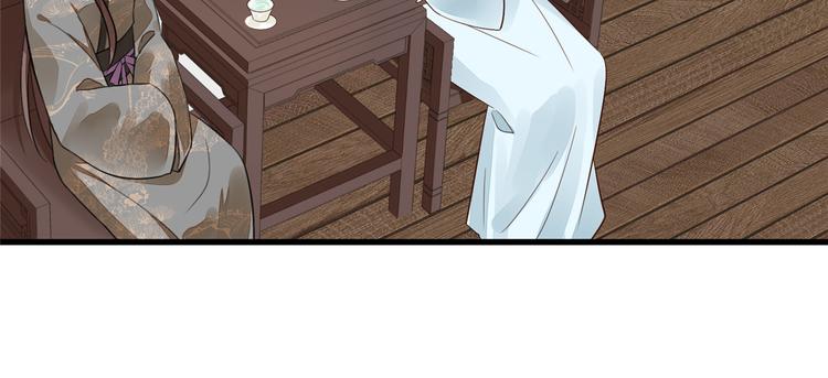 第16话14