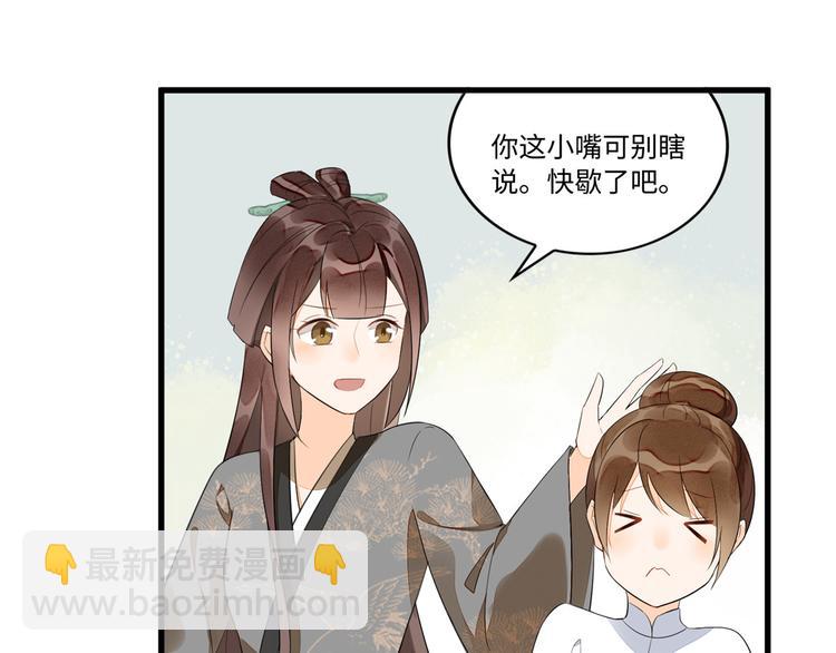 第16话27