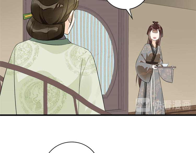 第16话35