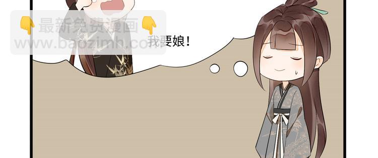 第16话40