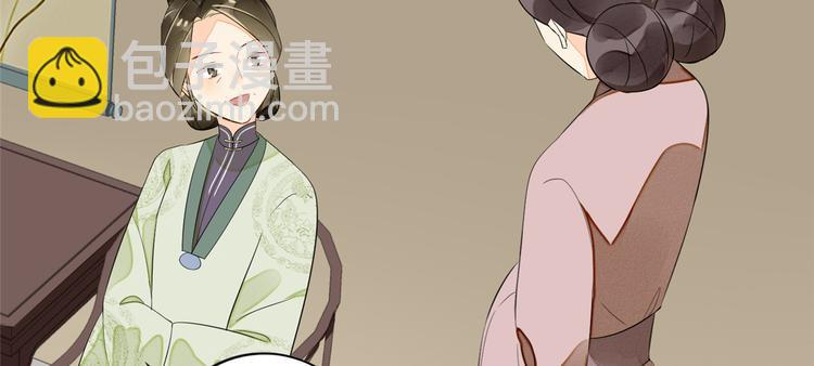 第16话44