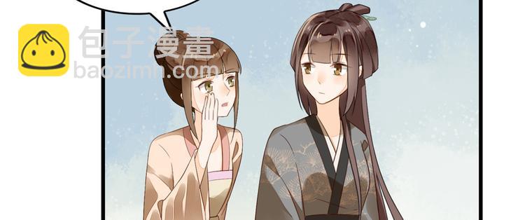 第16话6