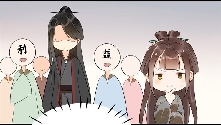 第16话60